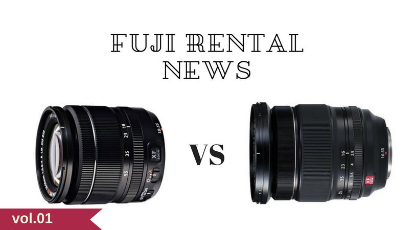 XF16-55mmF2.8 R LM WRとXF18-55mmF2.8-4 R LM OISを比較レビューして 