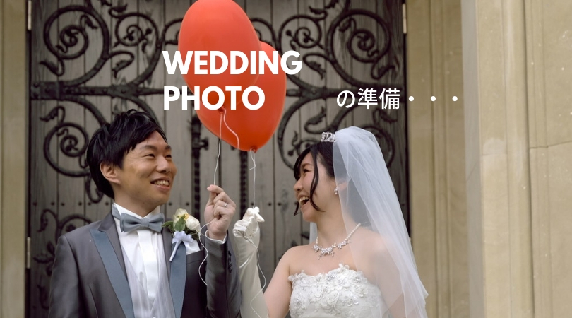 過去の結婚式の反省を元に撮影機材を選定する レンズ ストロボ Sdカードについて Amedia Online