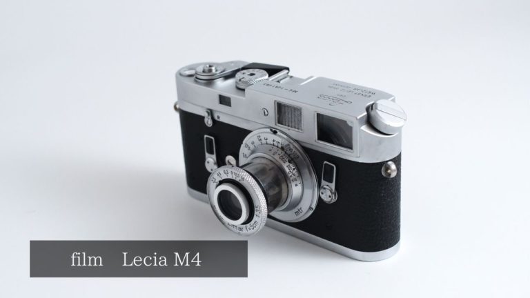 フィルムライカ、LeicaM4を買いました。│amedia-online