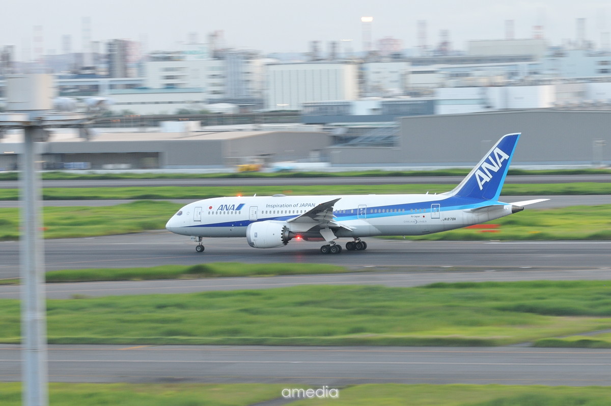 羽田空港で初めての飛行機流し撮り Nikond300s Amedia Online