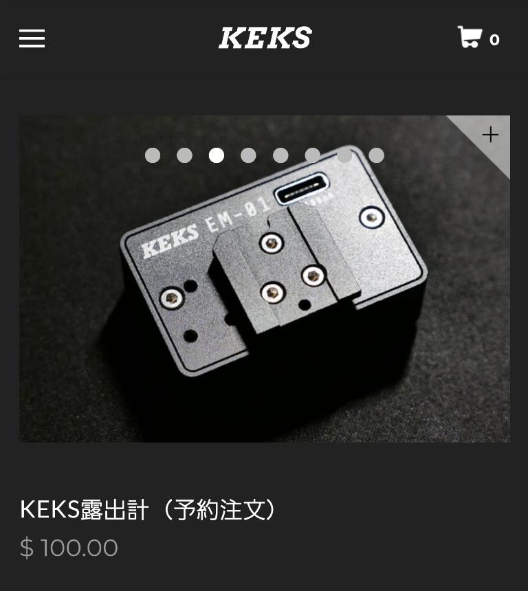 KEKS EM-01 (Chrome) 単体露出計 カメラ デジタル露出計 KEKS EM-01